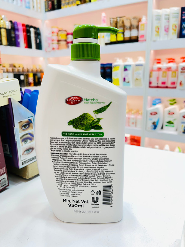 شامپو بدن لایف بوی lifebuoy مدل چای سبز ماچا Matcha (اصلی)