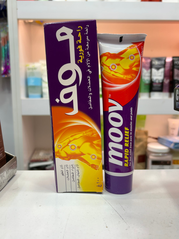 کرم تسکین درد سریع موف Moov (100 گرم) اصلی