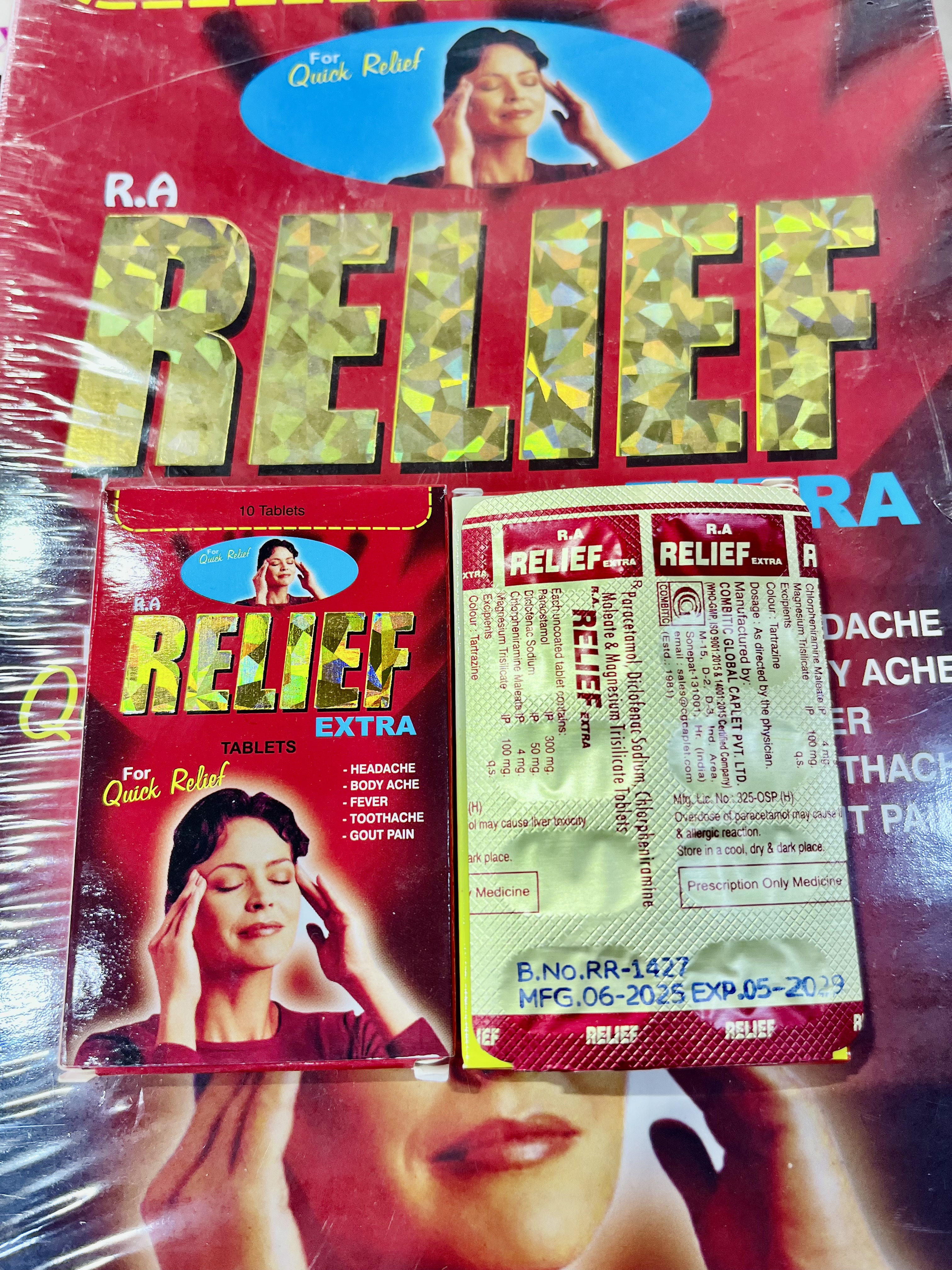 قرص ریلایف (Relief) یک ورق ۱۰عددی اصلی